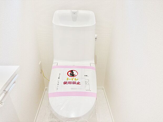 【トイレ】毎日を快適に！清潔感あるシャワートイレ。