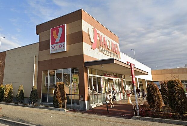 ヤオコー 八潮店（約1,400m・徒歩18分）