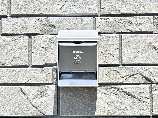 【その他現地】EV充電用屋外コンセント 。