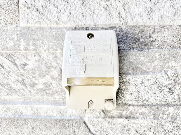 【その他現地】お掃除などに便利な外コンセント
