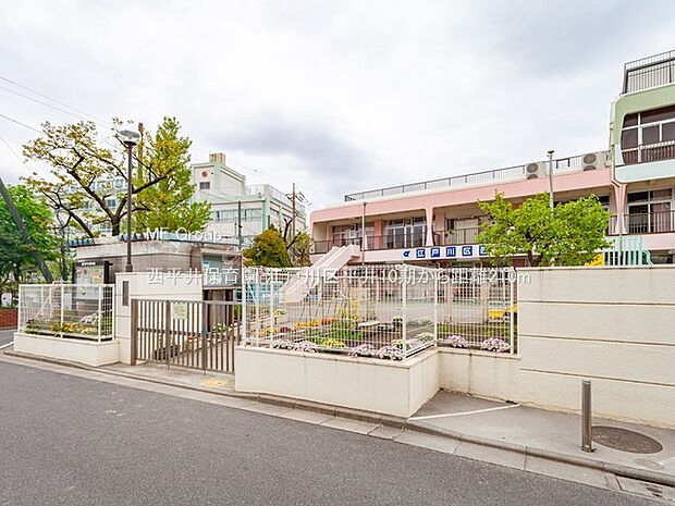 西平井保育園(約210m・徒歩3分)