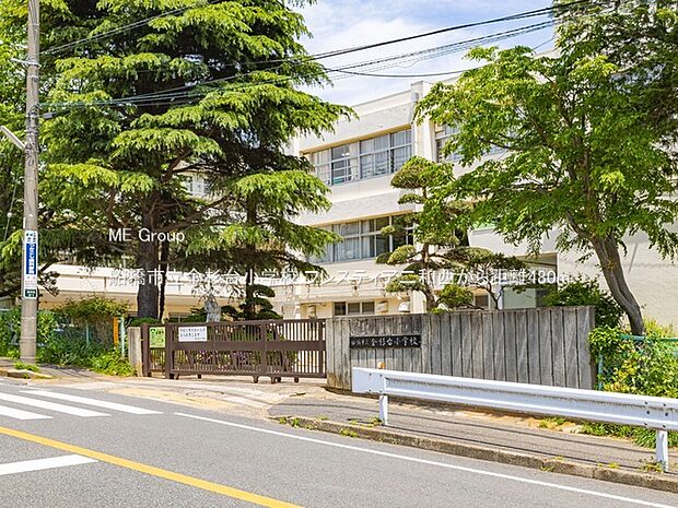 船橋市立金杉台小学校(約480m)