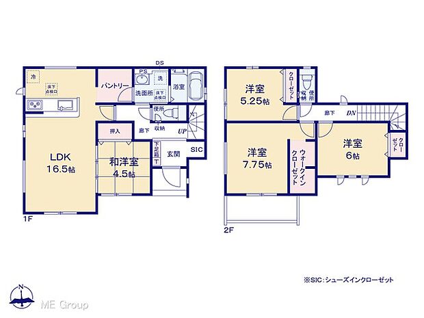 【4LDK】図面と異なる場合は現況を優先