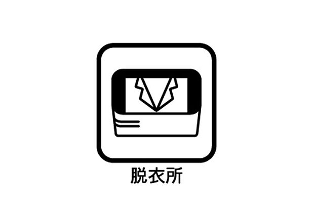 【寝室】使いやすい形でベットや家具の置き方にも困ることもありません。   
