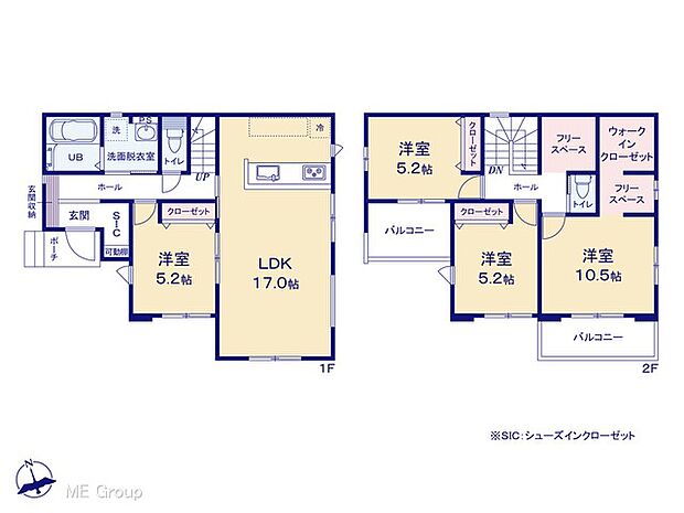 【4LDK】図面と異なる場合は現況を優先