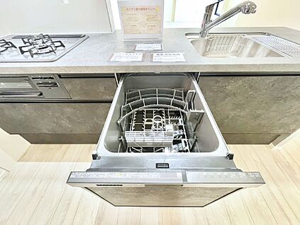 食洗機