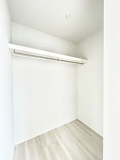 ウォークインクローゼット