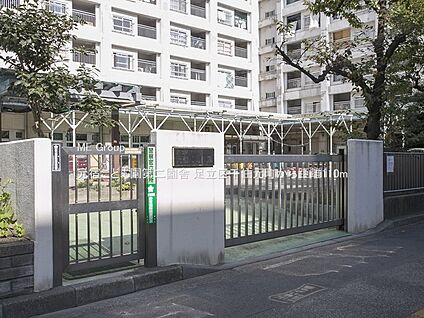 元宿こども園第二園舎 110m