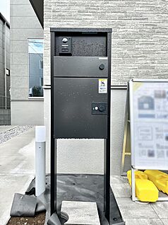 その他現地