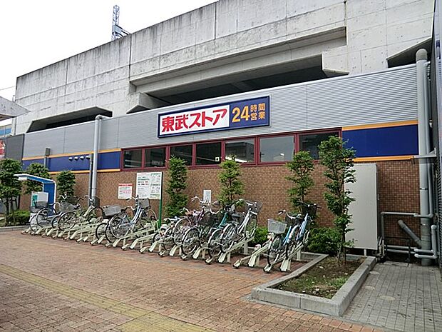 東武ストア鎌ヶ谷店(約492m・徒歩7分)