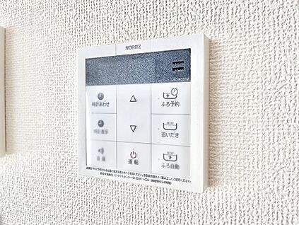 キッチン給湯スイッチ