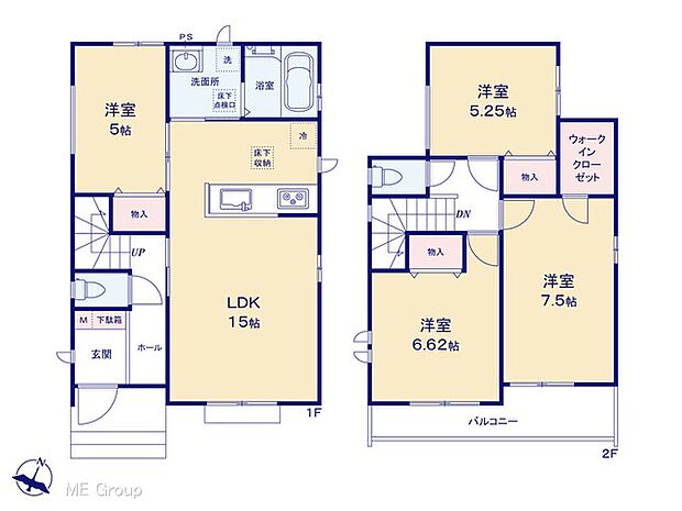 【4LDK】図面と異なる場合は現況を優先