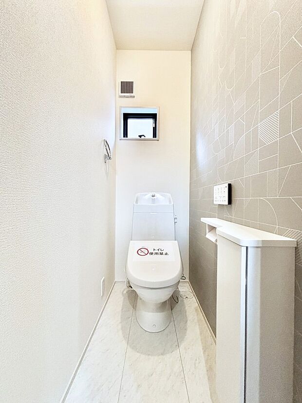 【トイレ】ウォシュレット付きトイレが1階と2階それぞれに配置されていてとても便利です。