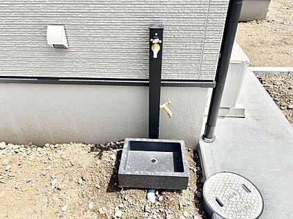その他現地
