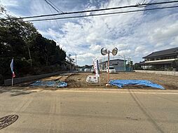 茨城県つくば市今鹿島4103-5他