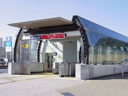 つくばエクスプレス つくば駅 約5,200m