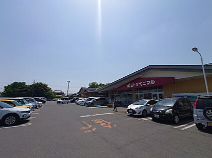 ヨークベニマル豊里店 約2,100m(徒歩27分)