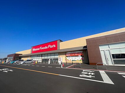 ベイシアFoodsPark阿見店 約400m(徒歩約5分)