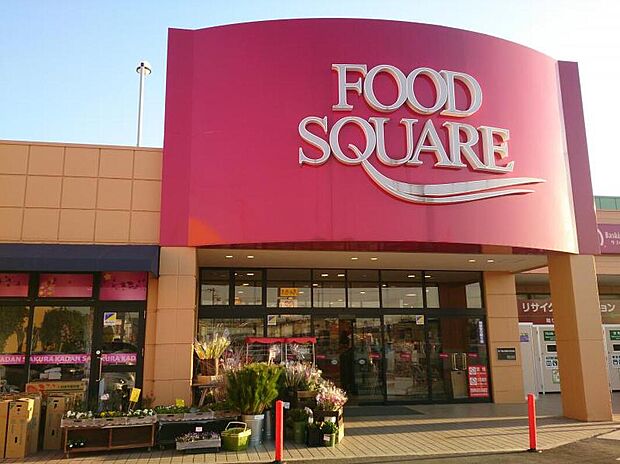 カスミフードスクエア牛久店