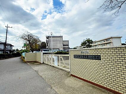 つくば市立茎崎第一小学校 約1,300ｍ(徒歩約17分)