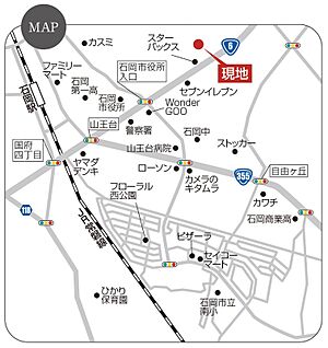 案内図