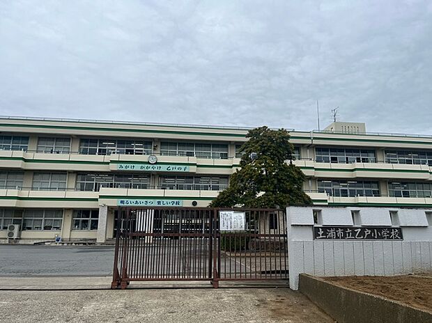 土浦市立乙戸小学校