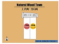 大阪府和泉市上代町：物件画像