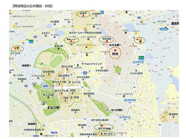 案内図