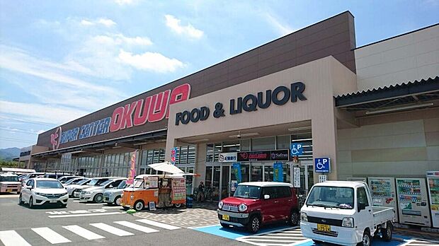 オークワ和泉納花店