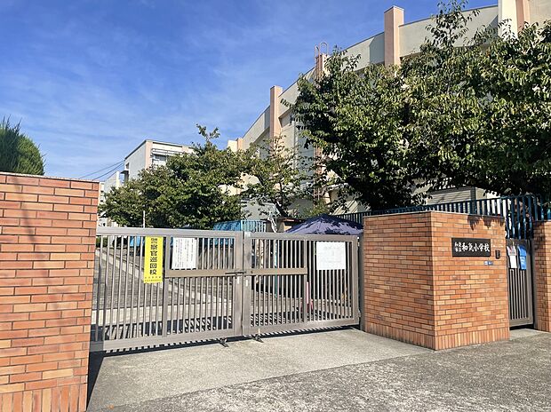 和気小学校(約450m)