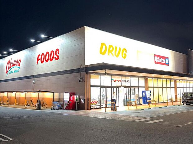 オークワ 和泉中央店