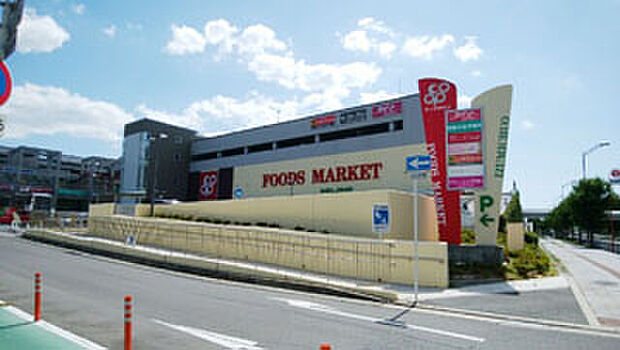 コープ 和泉中央店