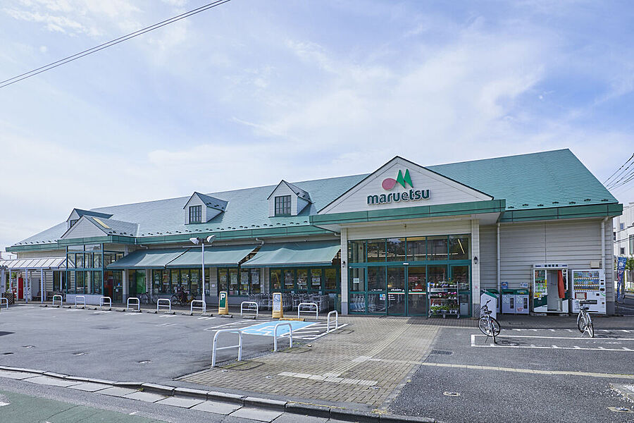 マルエツ戸倉店（約390m・徒歩5分）