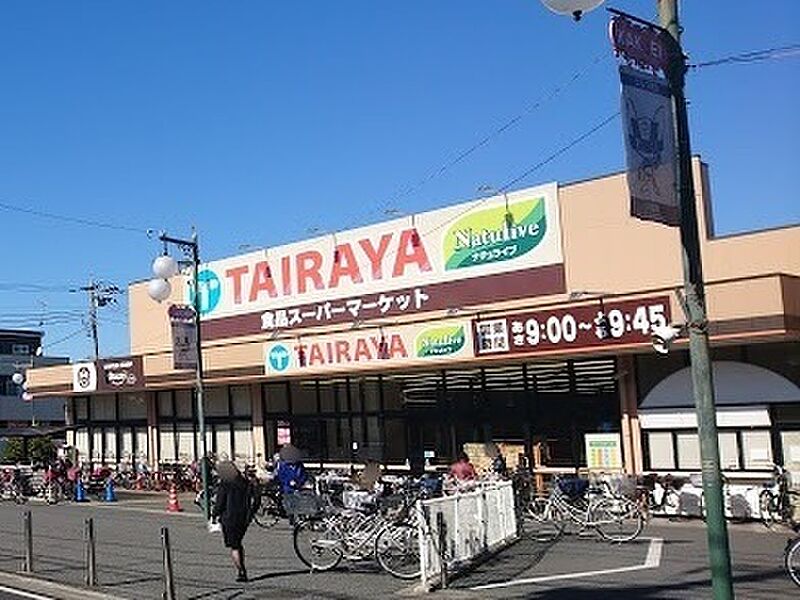 TAIRAYA川越霞ヶ関店まで1680m 自転車７分♪