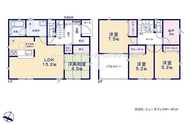 (１号棟)、4LDK+S、土地面積128.37m2、建物面積97.59m2