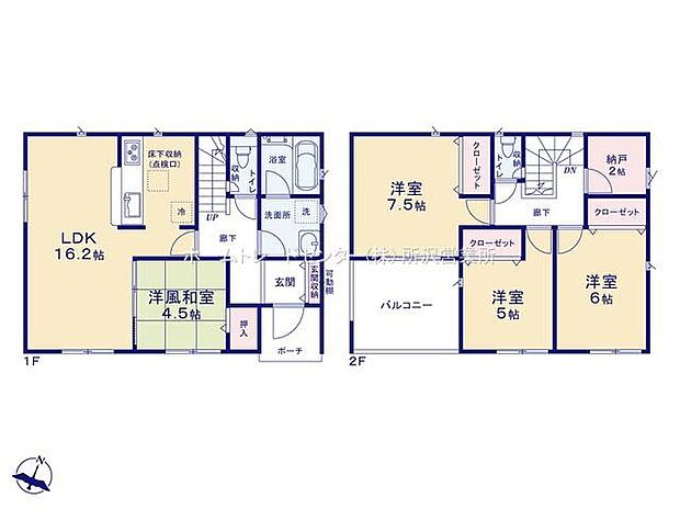(１号棟)、4LDK+S、土地面積174.03m2、建物面積96.78m2