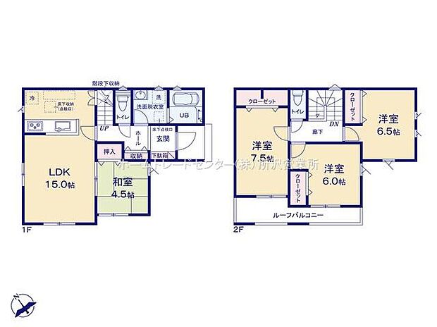 (１号棟)、4LDK、土地面積121.31m2、建物面積100.6m2