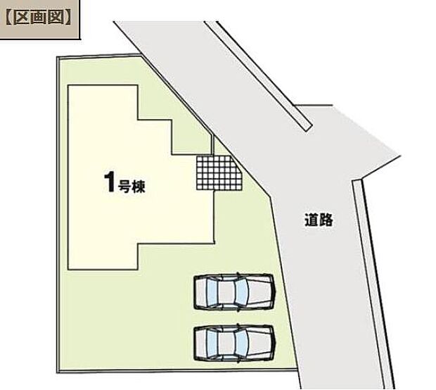 敷地５１坪超え！カースペース並列２台分！ご夫婦でお車を所有できますね。第一種低層住居専用地域で周辺は落ち着いた住宅街です。