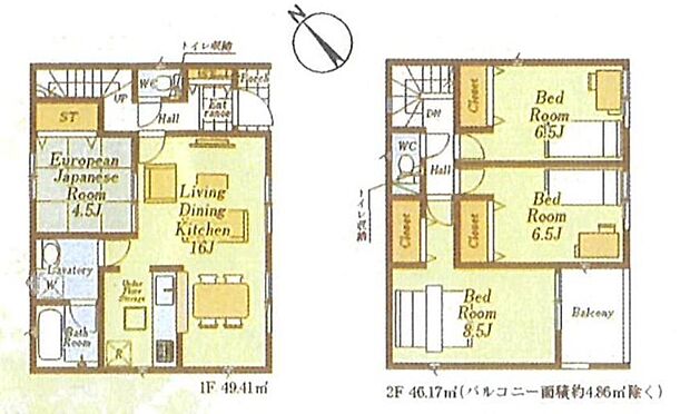 (２号棟)、4LDK、土地面積131m2、建物面積95.58m2