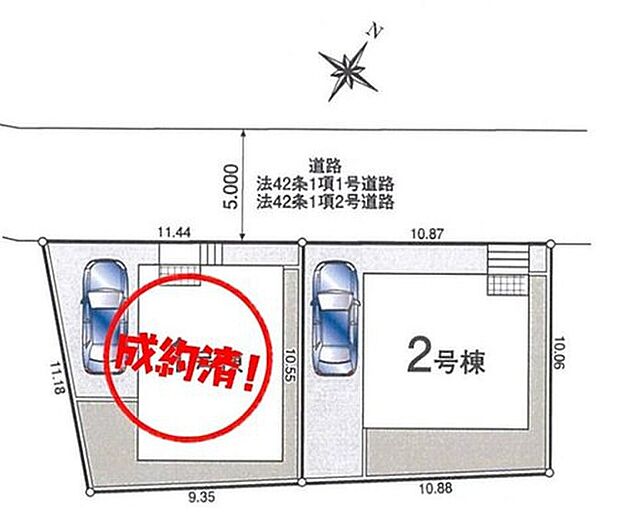 カースペース１台分ございます。穏やかな時が流れる落ち着いた住環境の低層住宅地です♪

