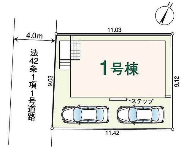 カースペース２台分ございますので、家族分の自転車を駐輪したり、来客用の駐車スペースとしてもお使いいただけます。