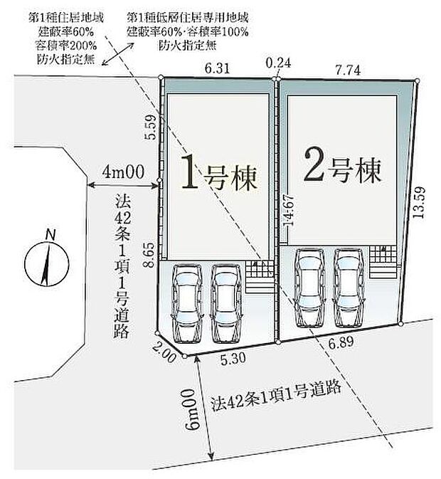 前面道路約６ｍと広めの南道路！開放感があります♪カースペース並列２台分！運転が苦手な方でも駐車しやすいです。