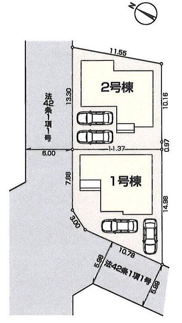 前面道路が広く、開放感のある立地の全２棟♪カースペース２台駐車可能です。