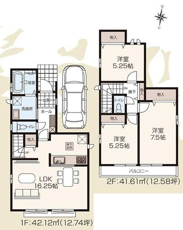 (A号棟)、3LDK、土地面積84.92m2、建物面積83.73m2