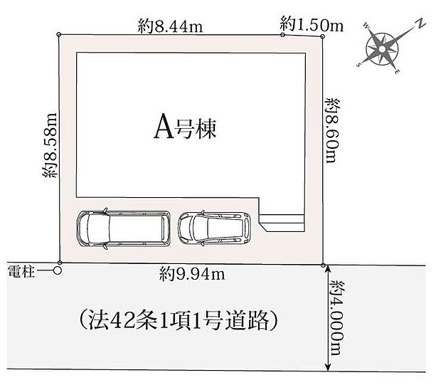 南東道路、間口広め、きれいな整形地で開放感があります！カースペース車種により２台分！ご家族の自転車置き場や物置スペースとしても便利です♪