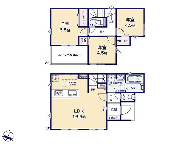 (１号棟)、3LDK、土地面積98.48m2、建物面積78.25m2 
