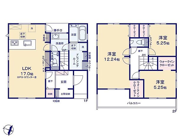 (１号棟)、3LDK、土地面積132.89m2、建物面積112.08m2