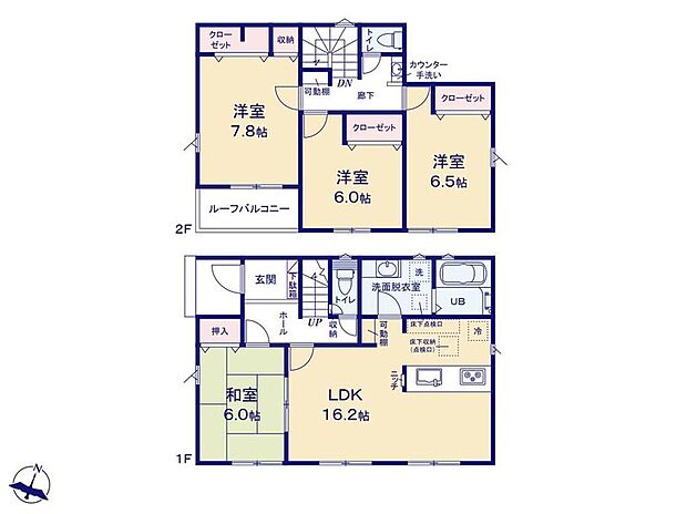 (１号棟)、4LDK、土地面積175.07m2、建物面積104.13m2
