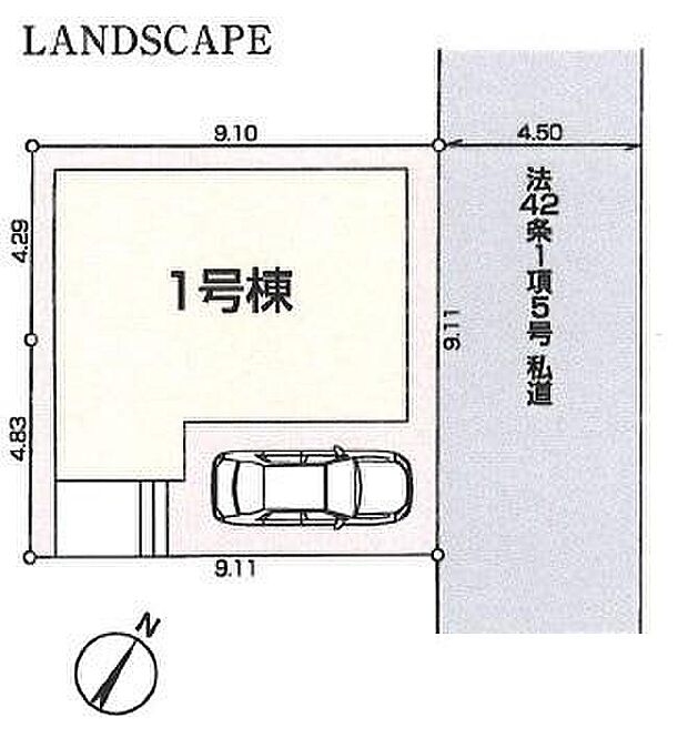 敷地を有効活用できる整形地！カースペース完備しております。「東所沢公園」をはじめ、公園が多いエリアです。緑に溢れ潤いに満ちた街並みで、安らぎとゆとりを実感できる住環境です。