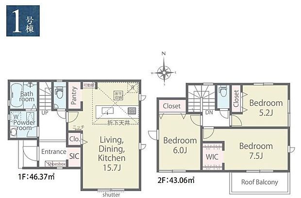 (１号棟)、3LDK、土地面積112.17m2、建物面積89.43m2 